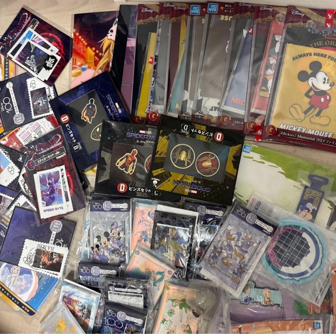 ⭐︎一番くじまとめ売り⭐︎