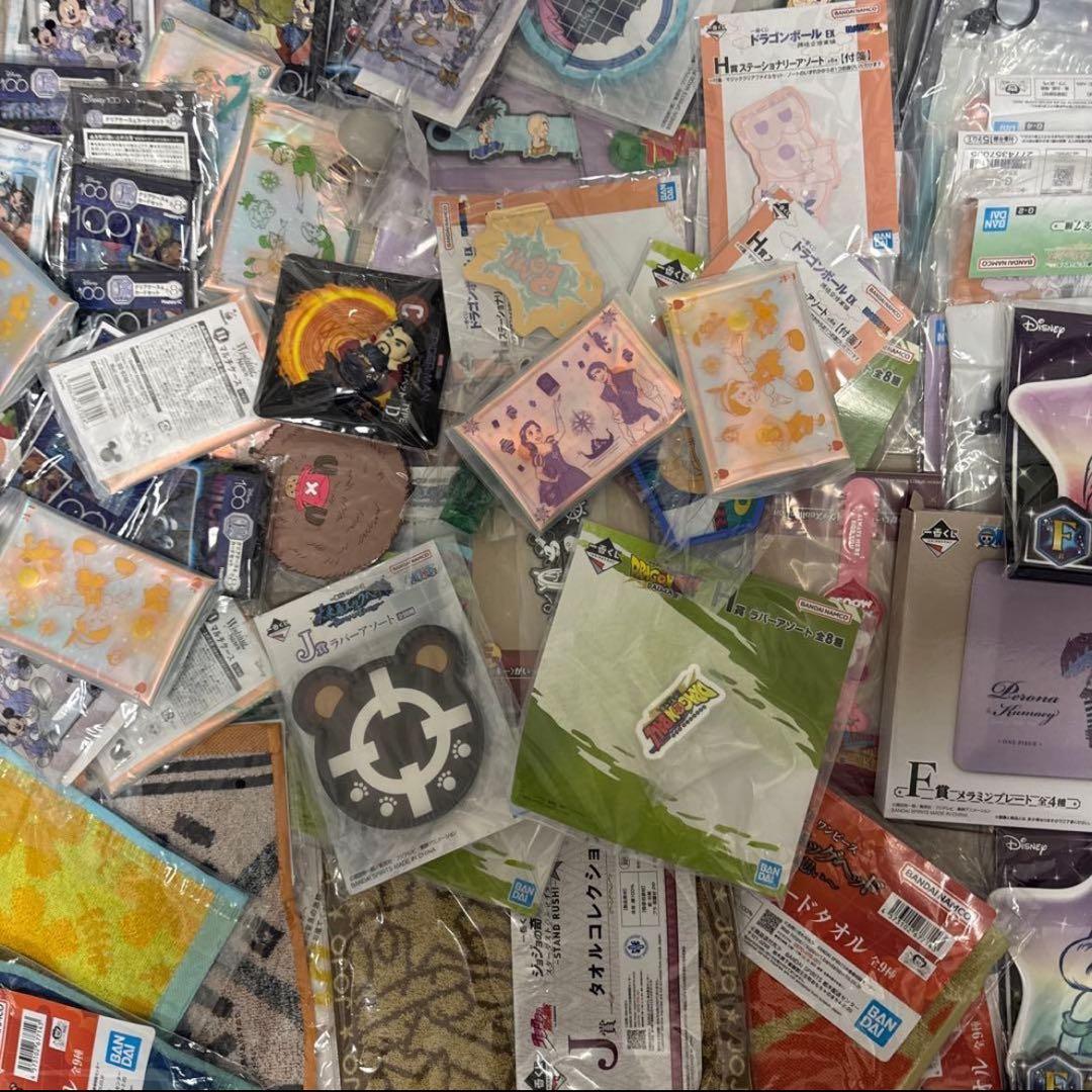 ⭐︎一番くじまとめ売り⭐︎