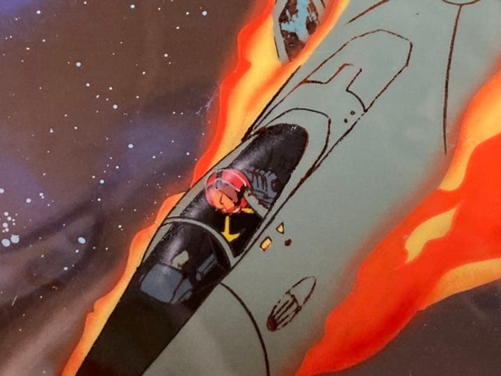 劇場版●さらば宇宙戦艦ヤマト● 山本明 最期のシーン セル画