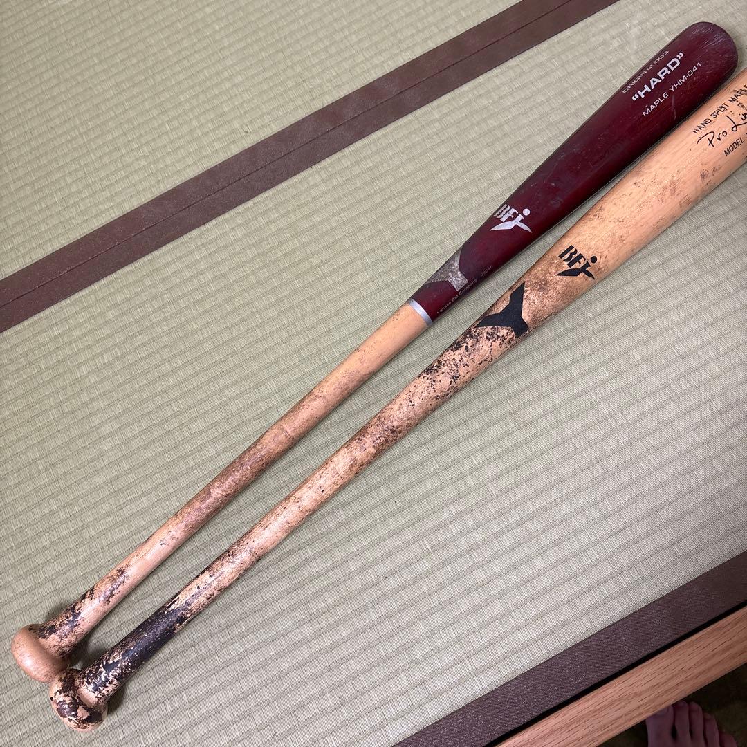 HARD YHM-041 & Pro Limited YUM-023 バット
