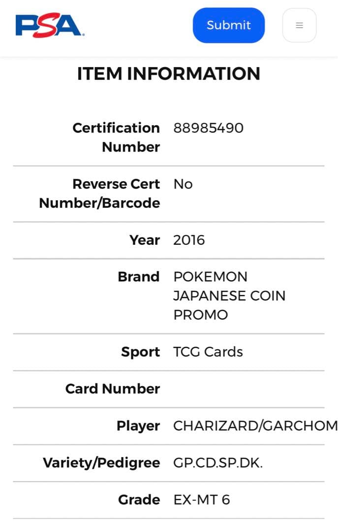 世界1枚 PSA6 珍ポケモン 珍　リザードン　ガブリアス　プロモ2016