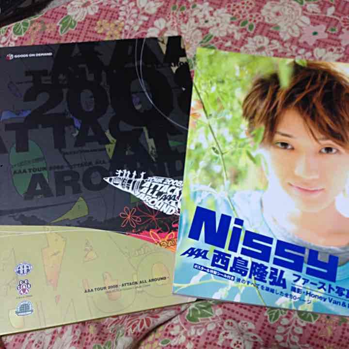 AAAグッズ！レア！まとめ売り！！