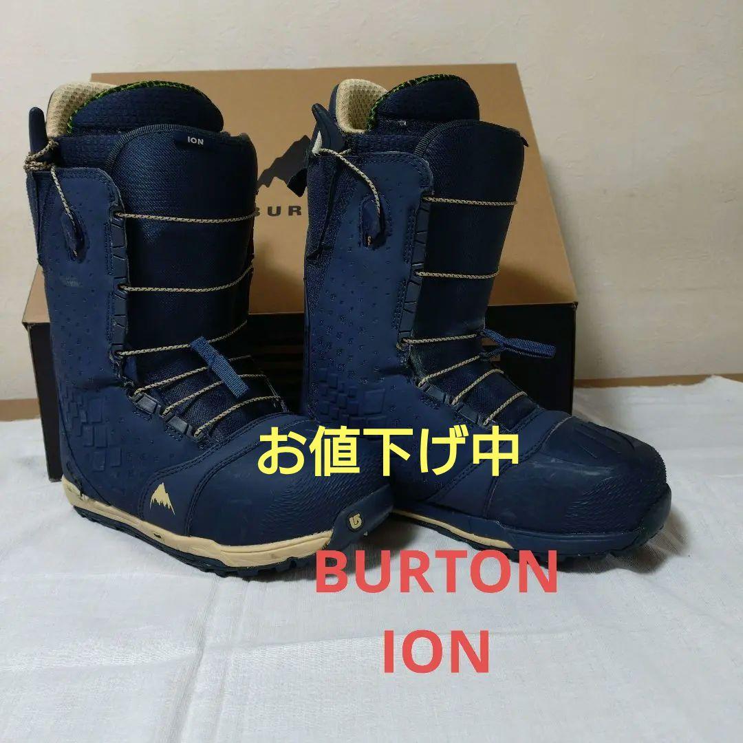 BURTON ION 　26.5cm スノーボードブーツ ネイビー