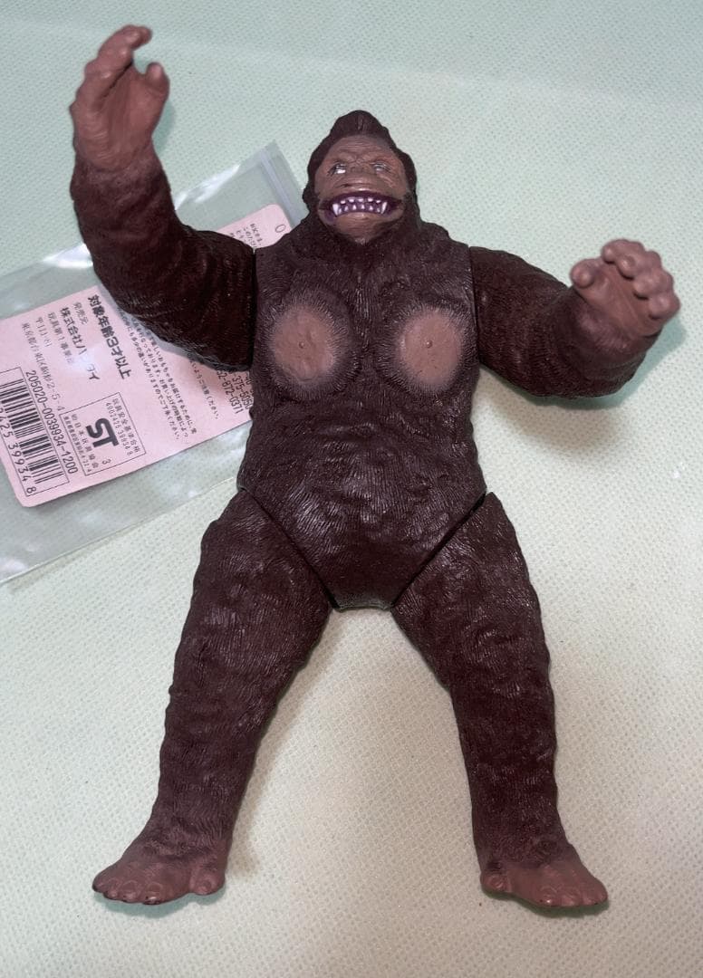 最終停止予定 タグ付 バンダイ キングコング対ゴジラ ソフビ キンゴジ 当時物