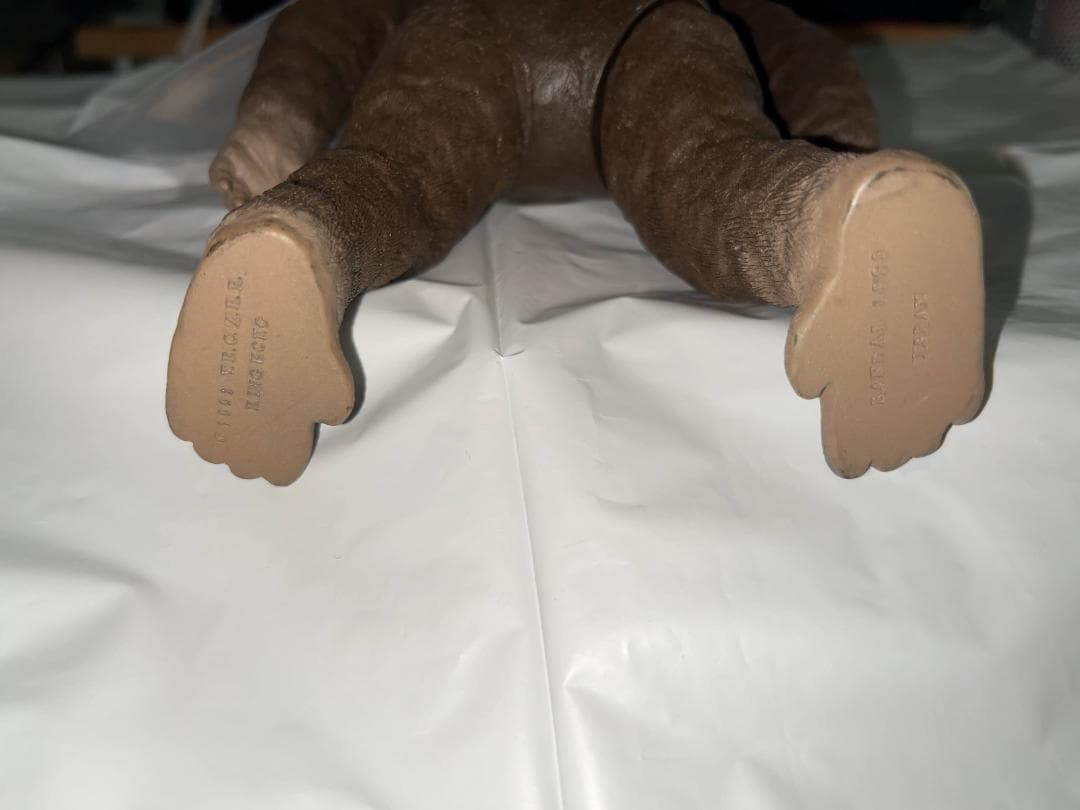 最終停止予定 タグ付 バンダイ キングコング対ゴジラ ソフビ キンゴジ 当時物