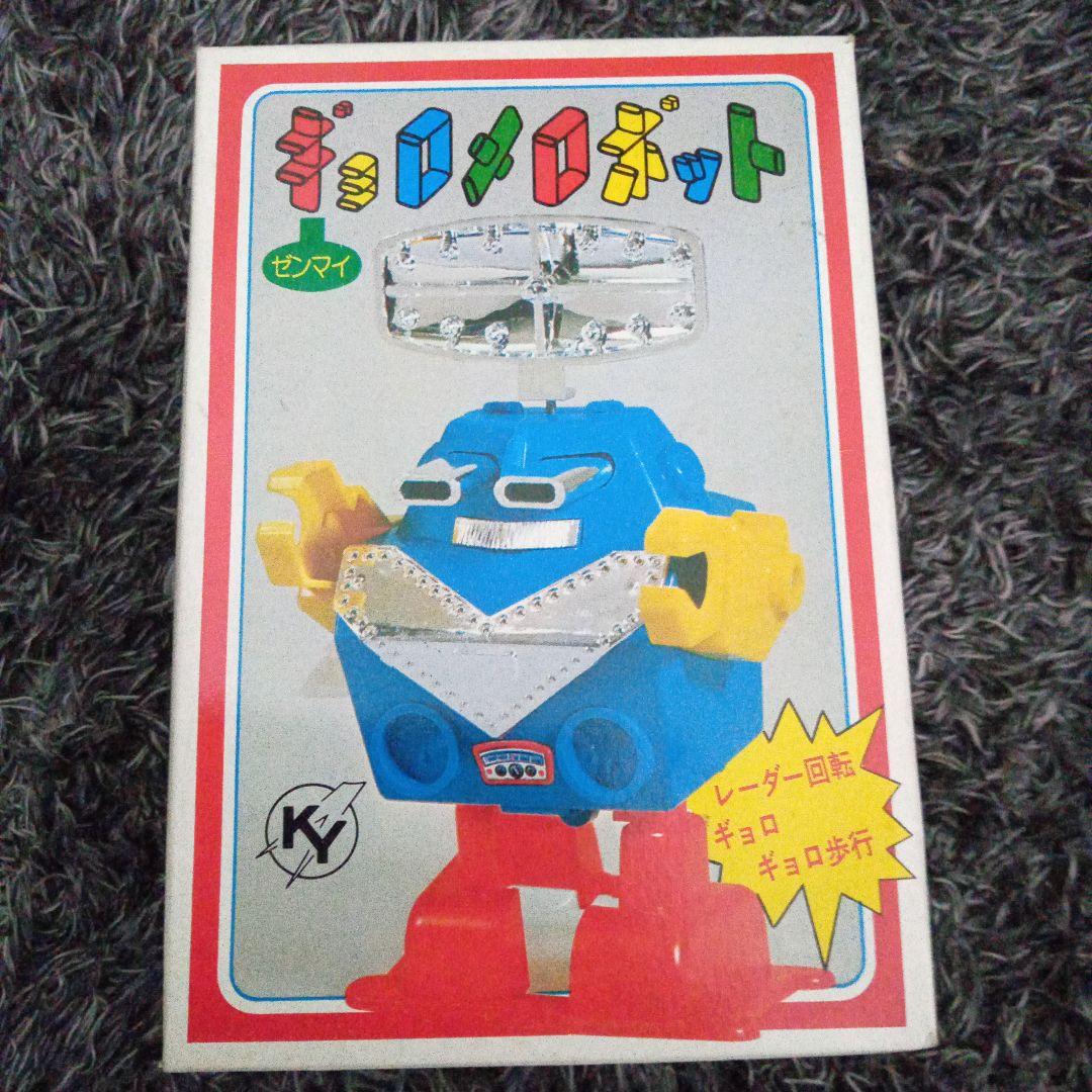 ✨ギョロメロボット✨【ゼンマイ】MADE  IN  JAPAN