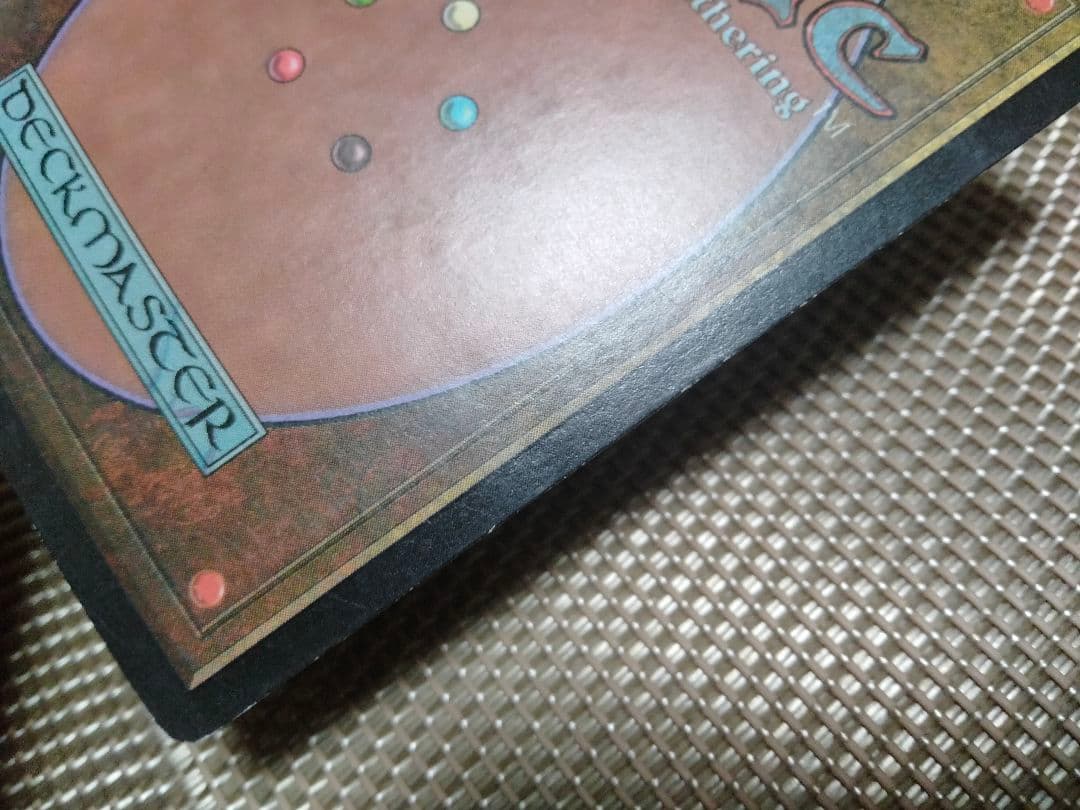 【ご確認用】ウルザズ・デスティニー foil 救出b 日本語 1枚　MTG