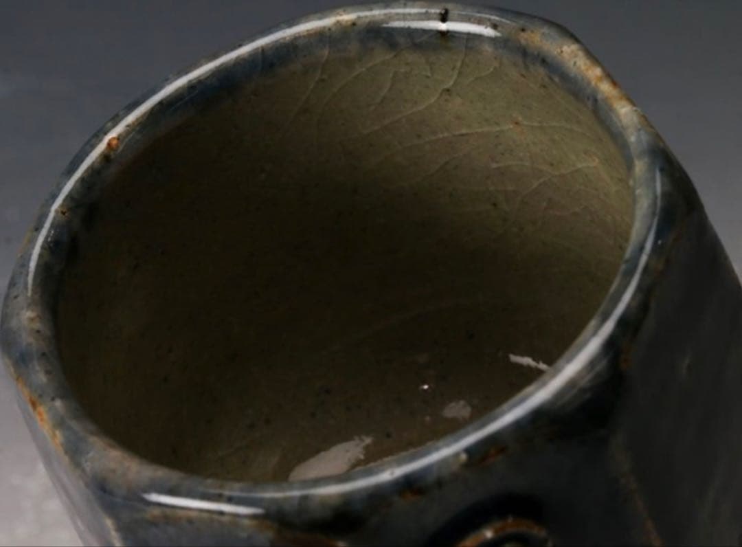 河井創太 呉須面取筒描湯呑 共箱