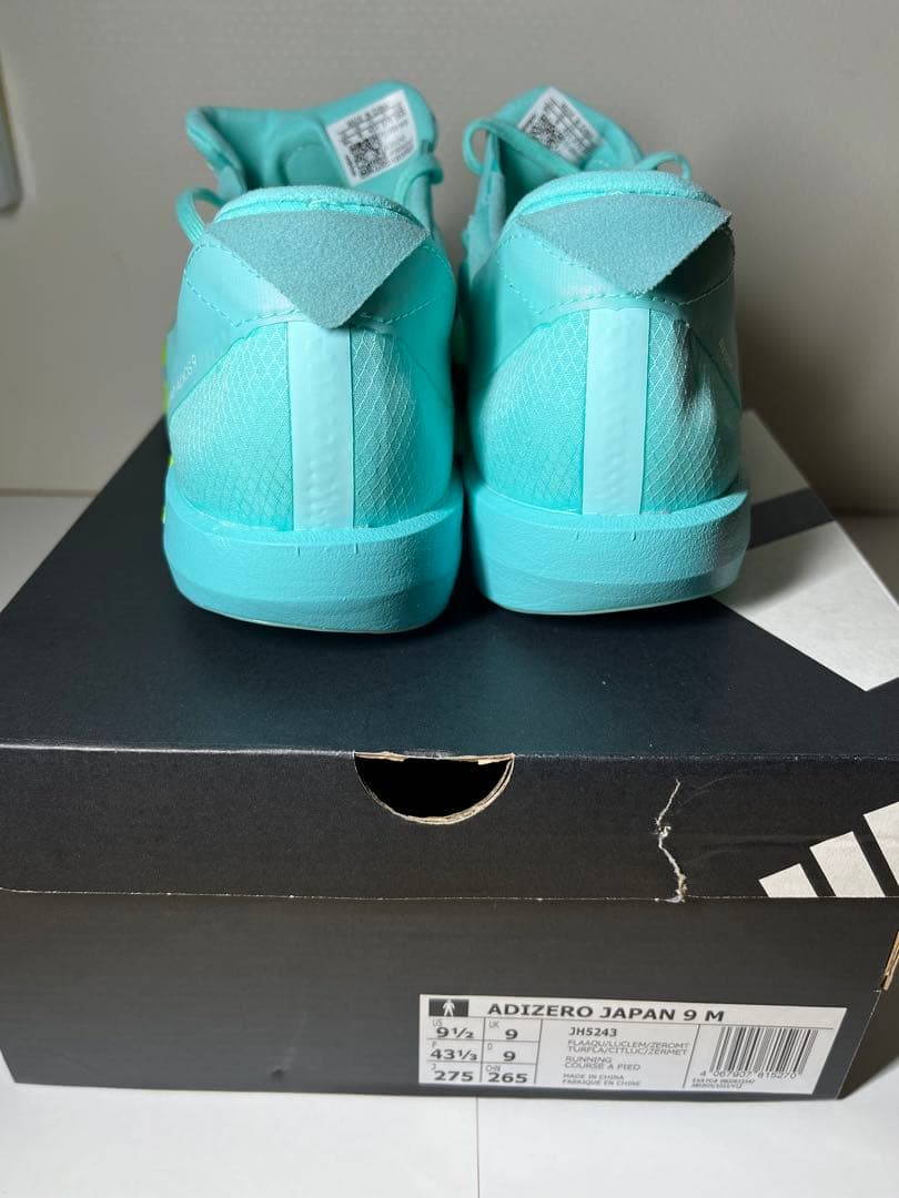 adidas ADIZEROジャパン9