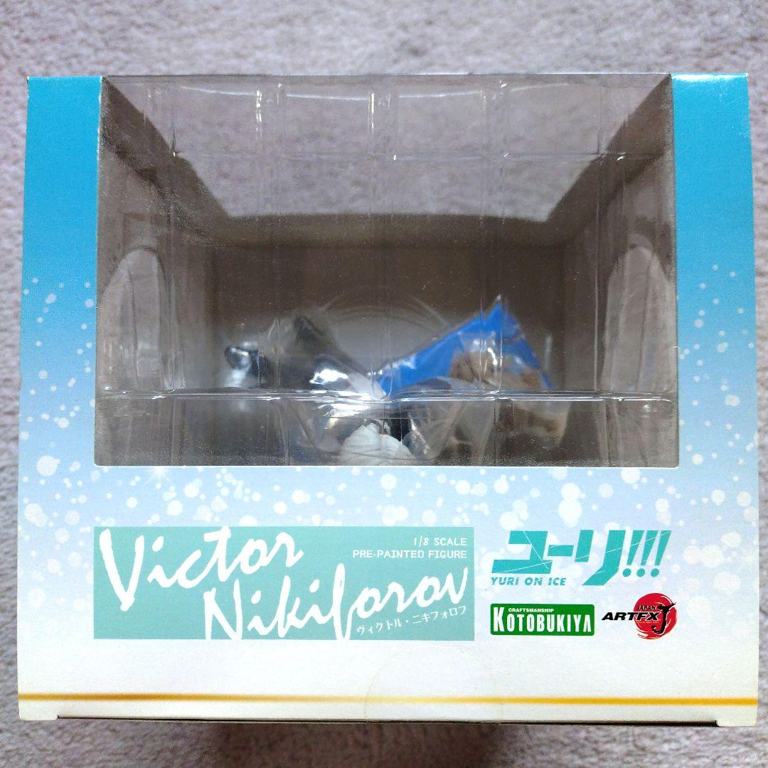 【新品・未開封】ユーリ!!! on ICE　ヴィクトル　フィギュア