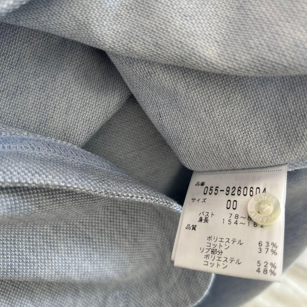 パーリーゲイツノースリーブサイズ00