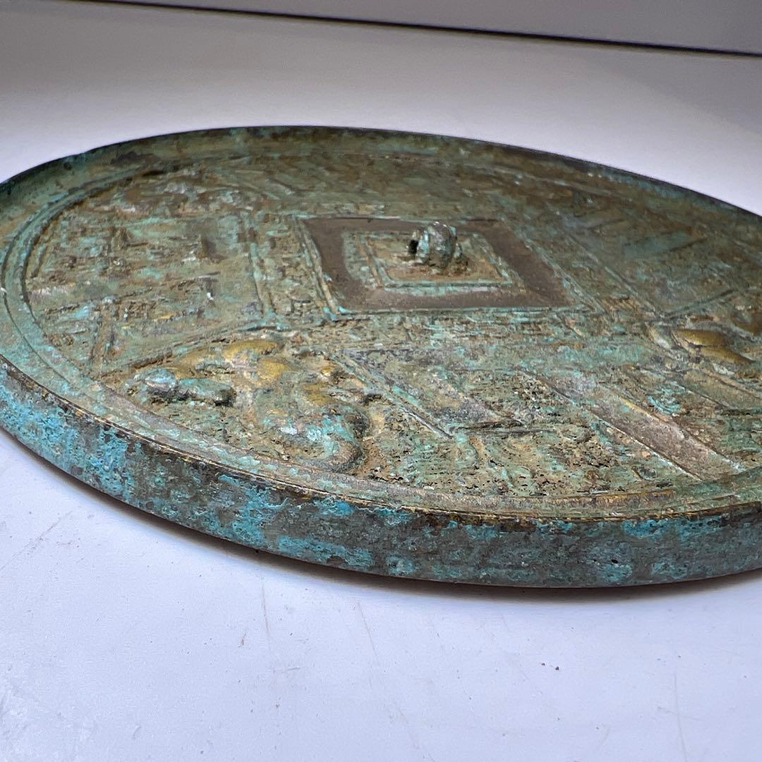 古銅　唐物　古鏡　476g/16.5㎝　東Y8-0210①