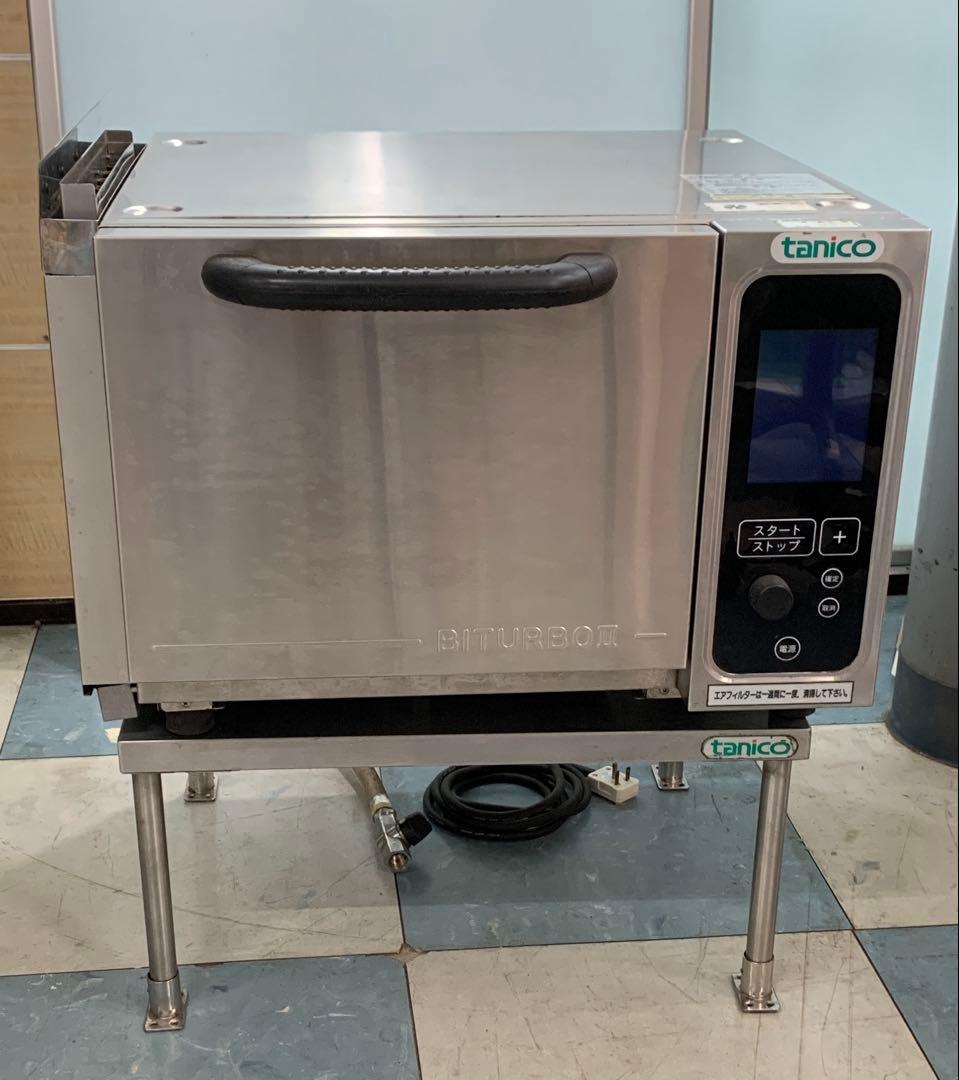 タニコー ハイブリッドガスオーブン THSO-400MG-SE 厨房 業務用
