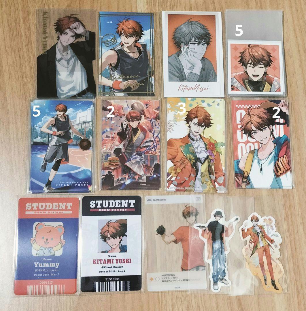 北見遊征　纏め売り　フォト風カード　特典