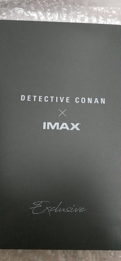 ★非売品★『名探偵コナン 隻眼の残像』公開記念 エクスクルーシブビジュアルボード