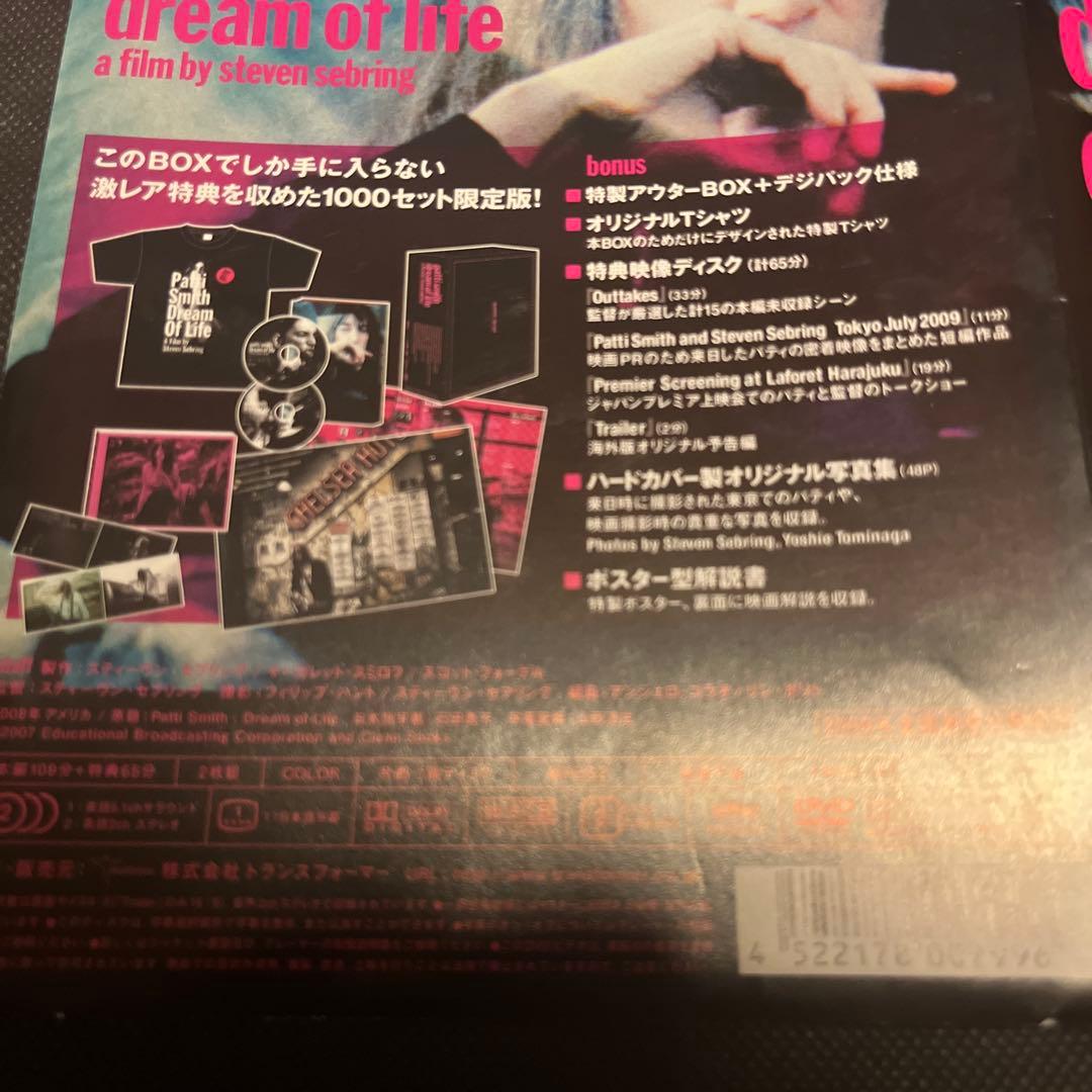 新品　Patti Smith「Dream of Life」コレクターズBOX