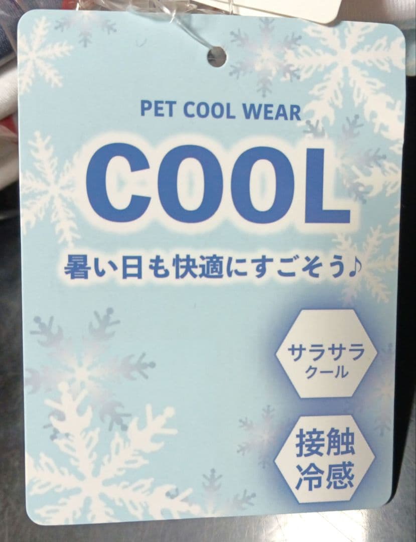 【新品】ワンちゃん 犬服 夏用 多種多様 3号 3号L バラ売り可能