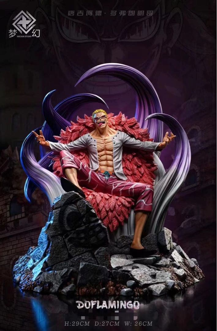 ワンピース ドフラミンゴ ガレージキット ガレキ スタチュー②②