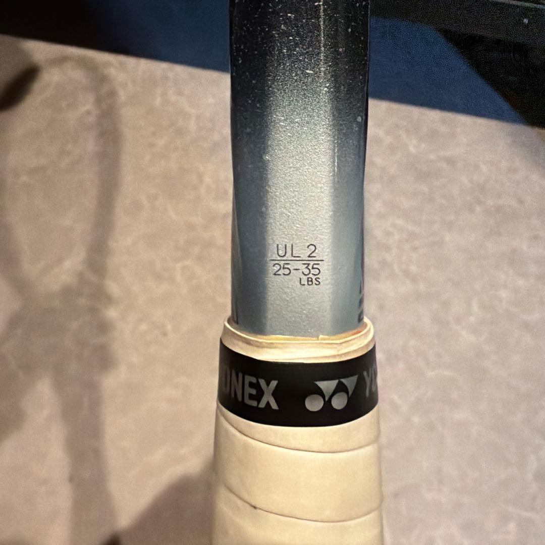 ボルトレイジ8V UL2