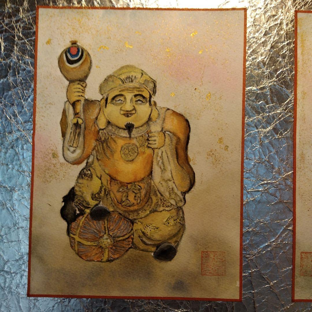 恵比寿　大黒の水彩画 　パネル額