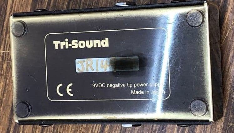 【今月末迄】Vemuram Jan Ray