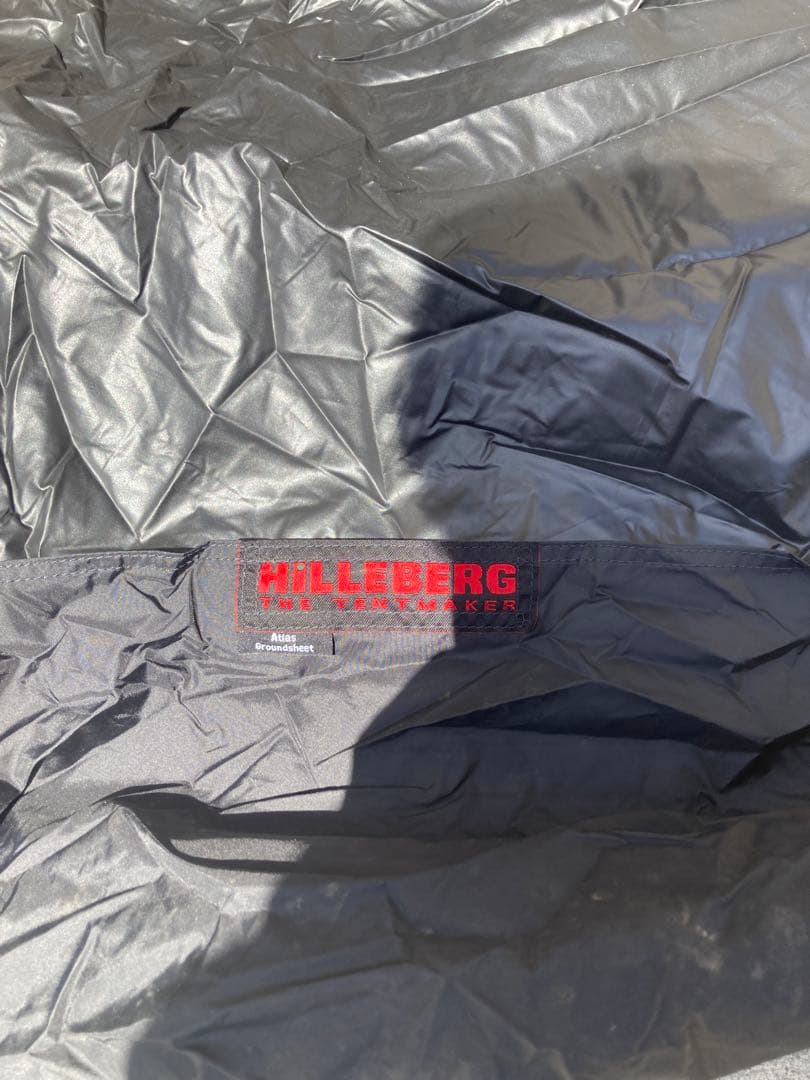 ヒルバーグ　アトラス　フロア