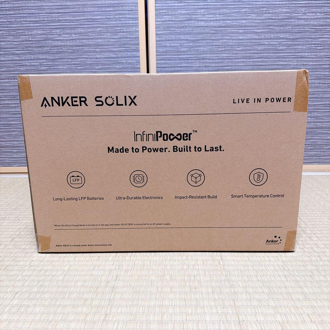 Anker ポータブル電源 Solix C800