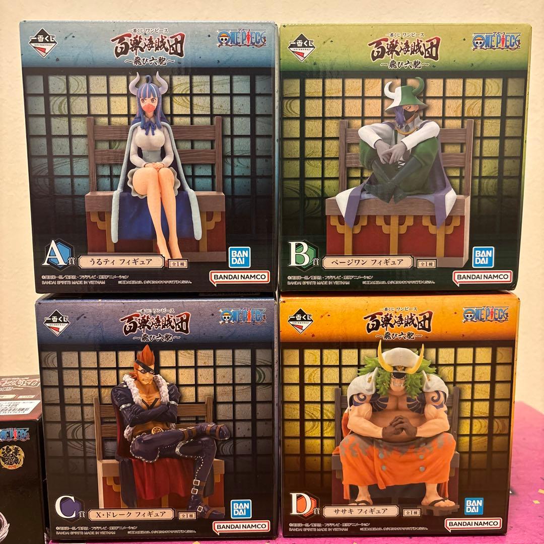 ワンピース一番くじ 百獣海賊団 飛び六胞 キング　7種類セット