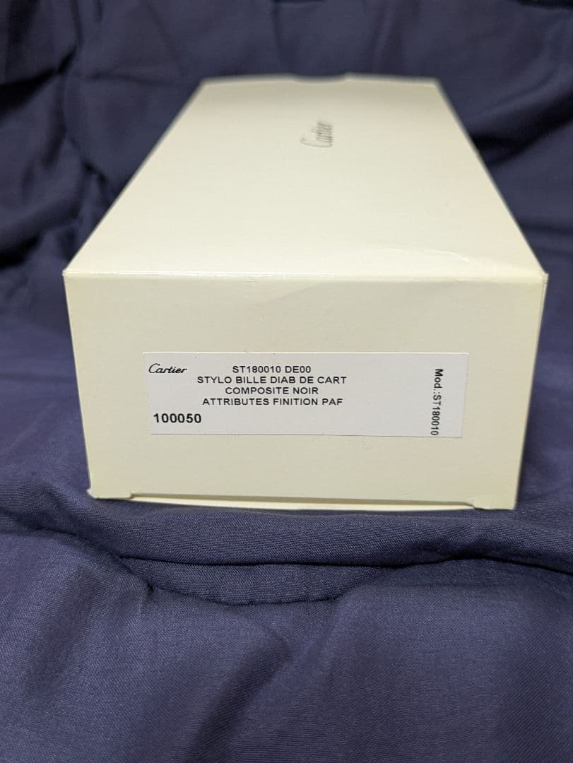 Cartier/カルティエ ボールペン ディアボロ