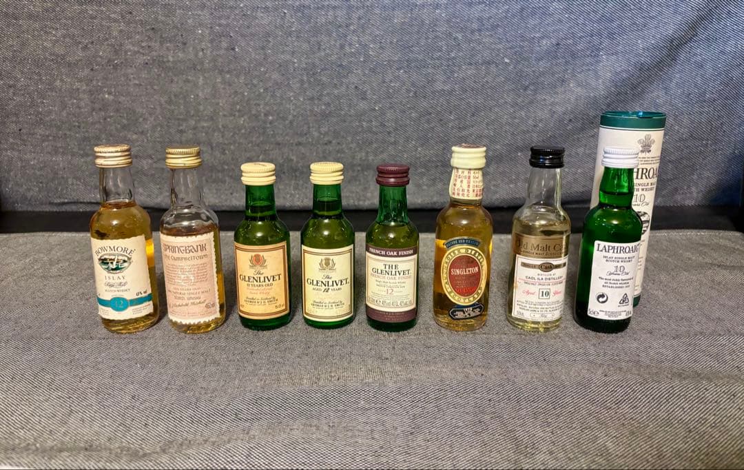 ボウモア　スプリングバンクなど　ウイスキーミニボトル8本セット　未開封