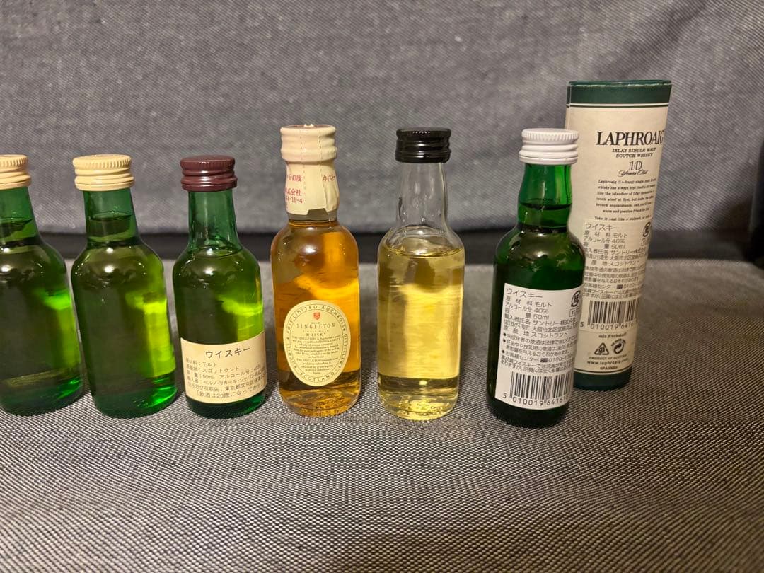 ボウモア　スプリングバンクなど　ウイスキーミニボトル8本セット　未開封