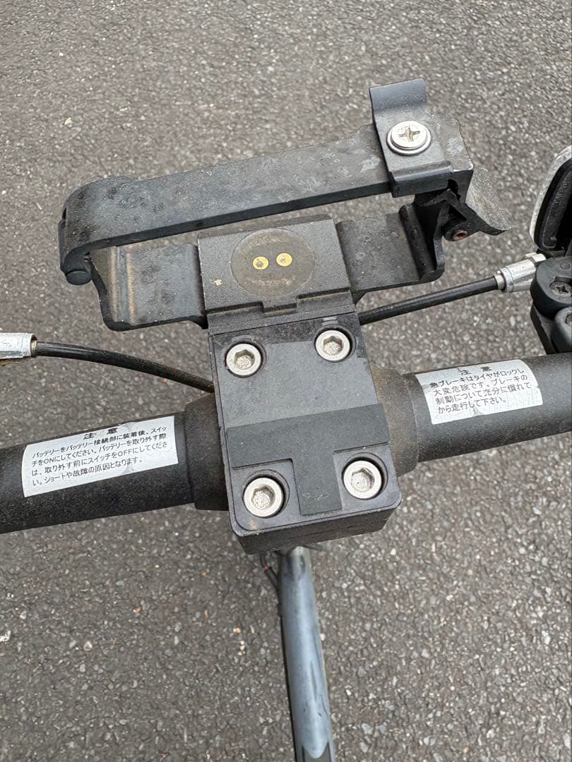 アウトランク　ジャンク品