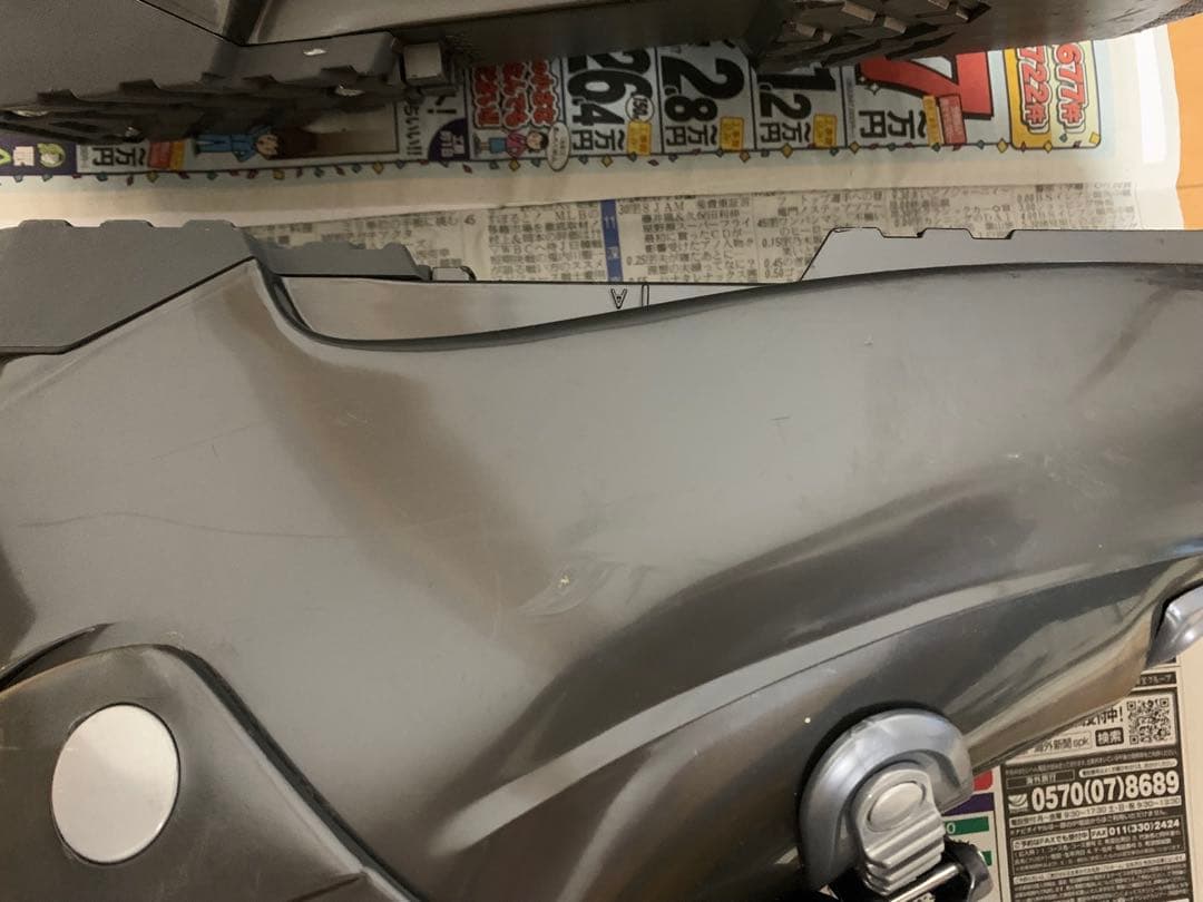 スキーブーツ 28cm KAZAMA 日本製　袋つき