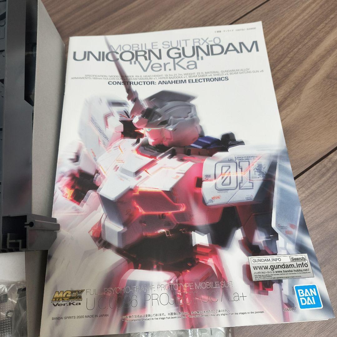 MGEX ユニコーンガンダム Ver.Ka 組み立て済み（ジャンク）