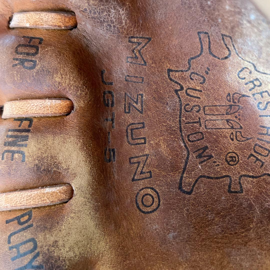 ミズノ　赤カップ　グローブ「JGT-5 レフティ用」