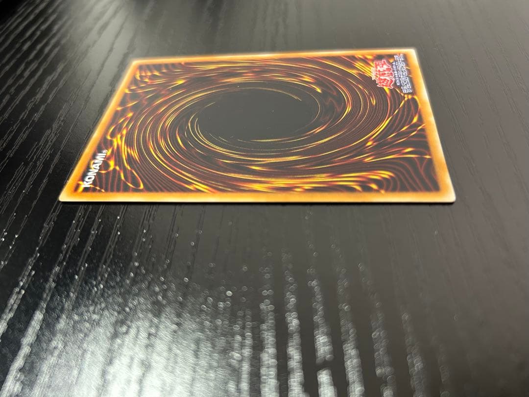 溶岩魔神ラヴァ・ゴーレム (遊戯王OCG) 301-051