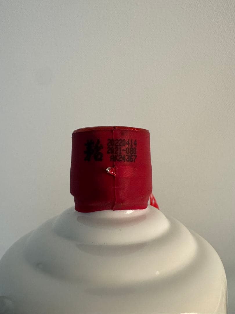 貴州茅台酒 飛天 アルコール53度500ml 2022年 ギフトボックス付き