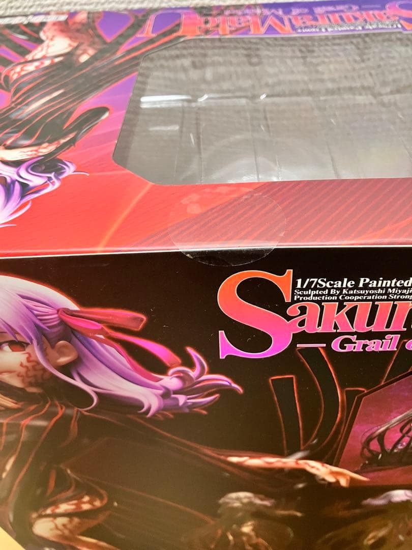 ※出品2/21まで 【未開封新品】 Fate 間桐桜 マキリの杯 フィギュア