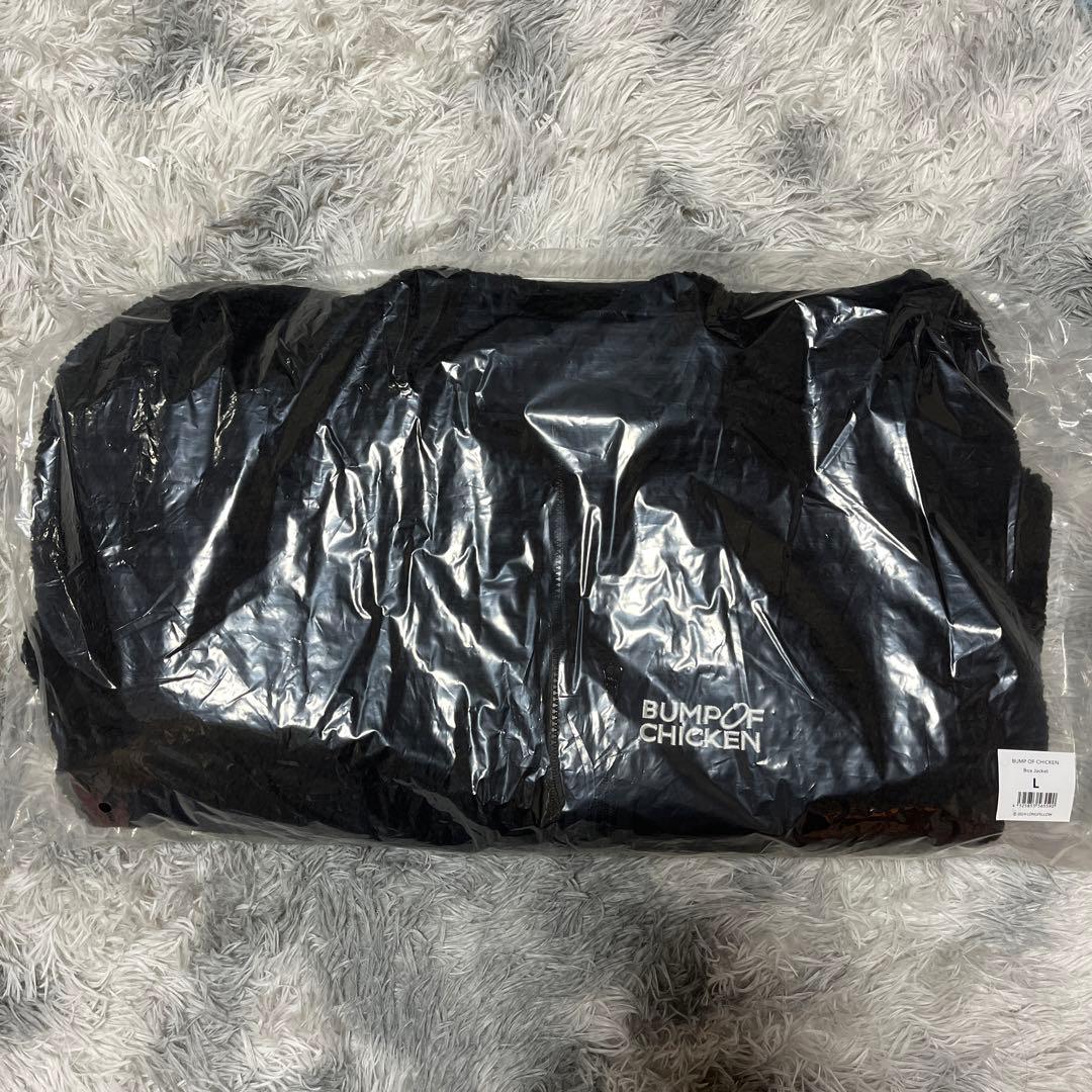 【最終値下げ】BUMP OF CHICKEN ボアジャケット