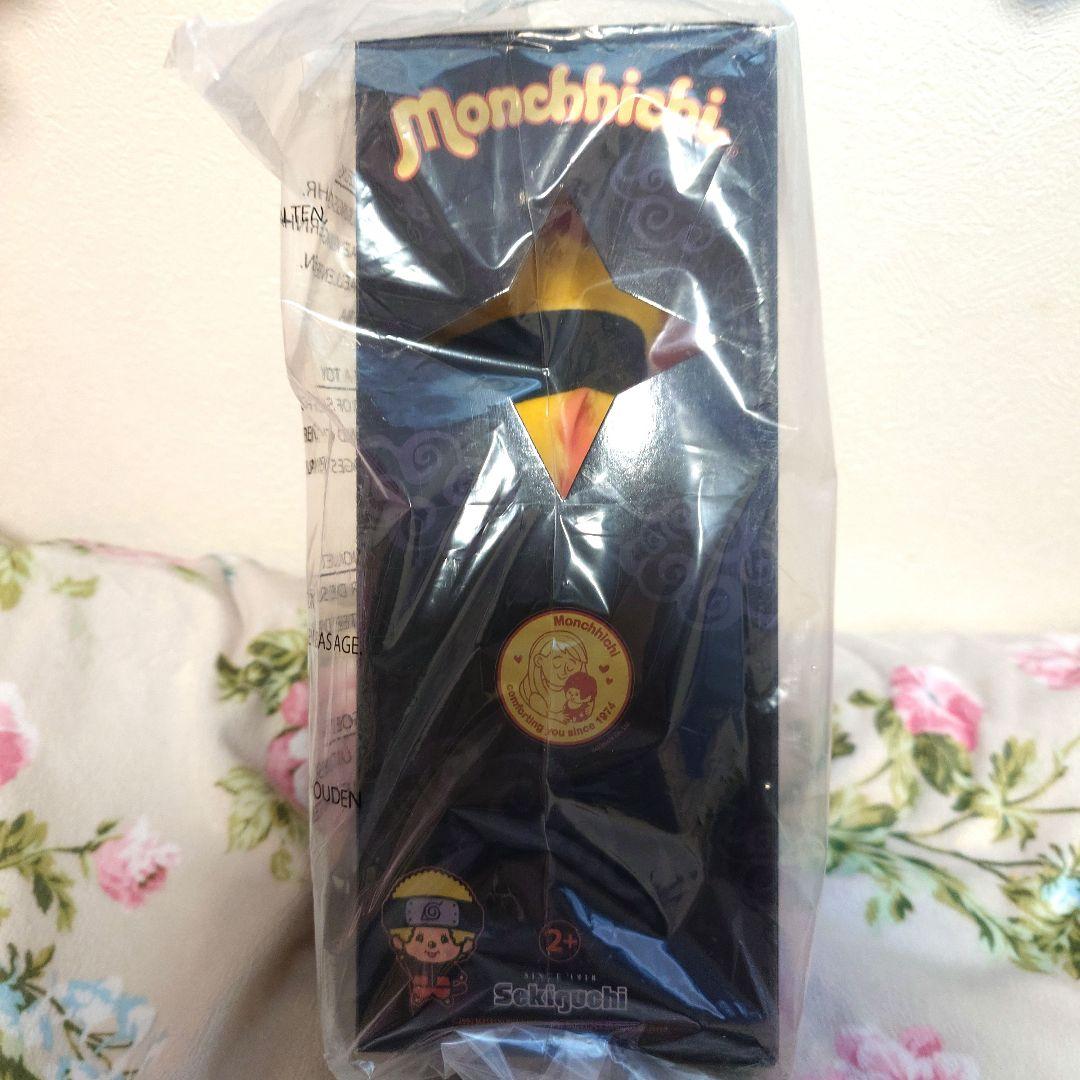 【EU限定】ナルトモンチッチ