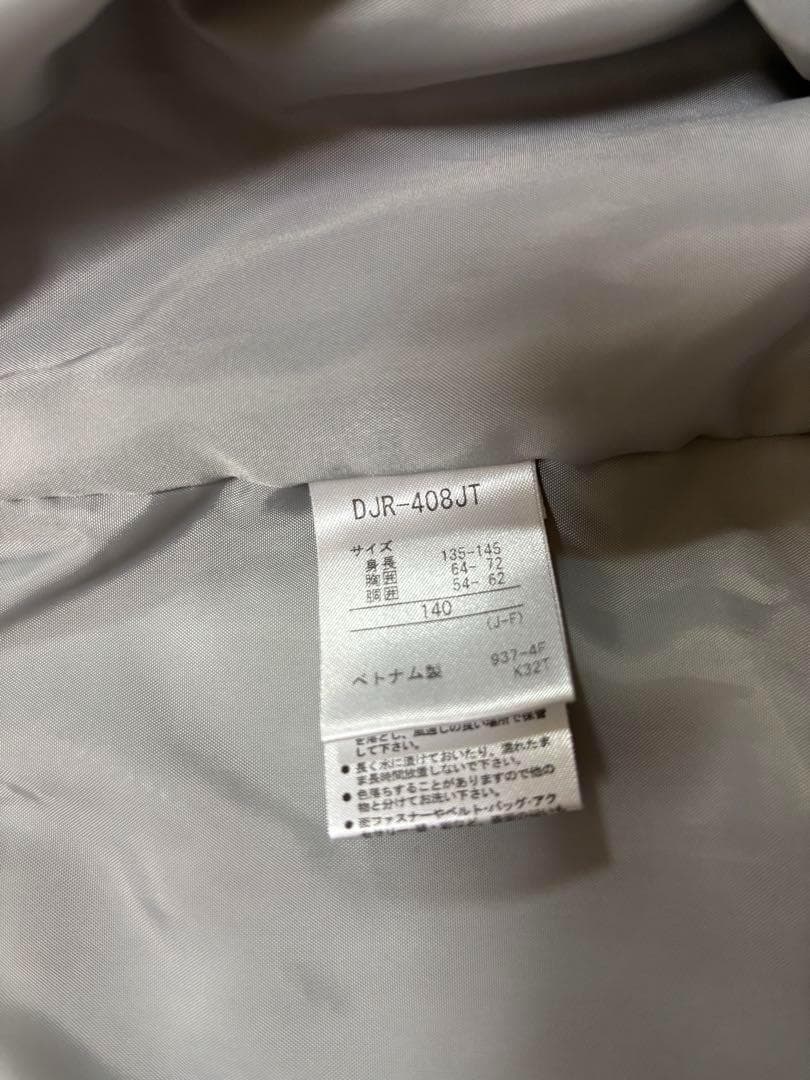 デサント　140cm スキーウェア　スキーウエア　子供　DESCENT キッズ②