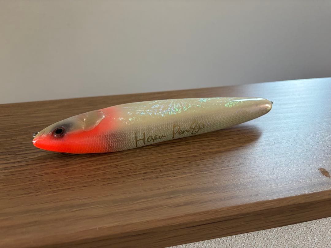 トモスルアー　ハスペン