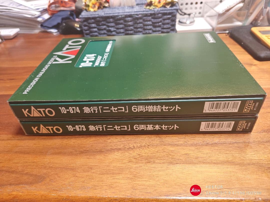 KATO 急行「ニセコ」６両基本・６両増結セット Nゲージ 鉄道模型
