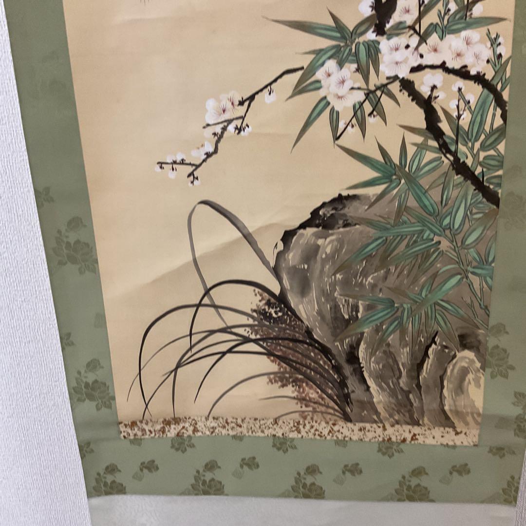 中国画 絹本 【 五 清 図 】 雲 茜 筆 軸先黒檀細工軸先