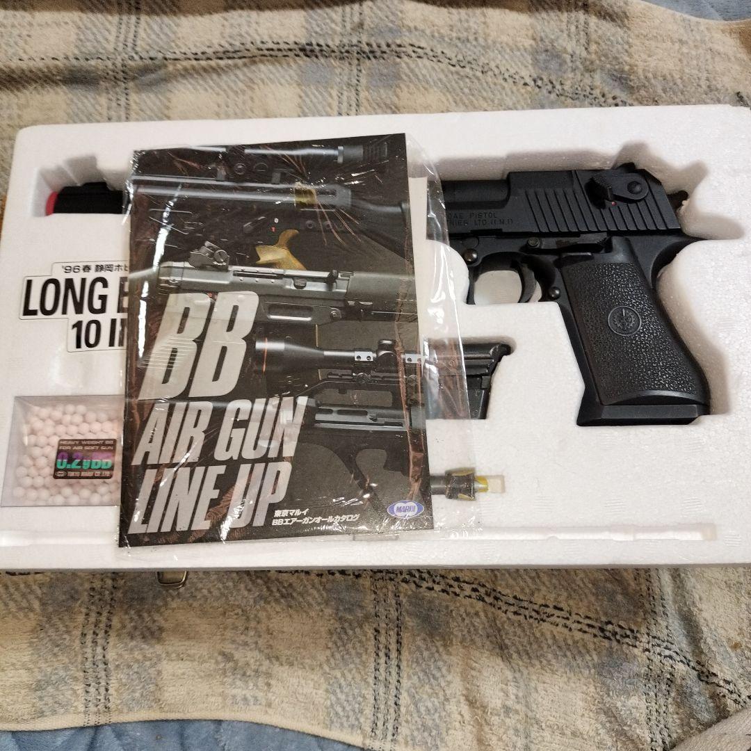 東京マルイ純正旧型デザートイーグル96年静岡ホビーショー限定商品