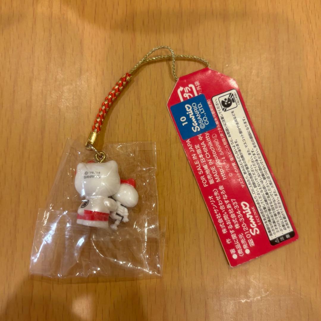 ハローキティ ストラップ 柔道整復師