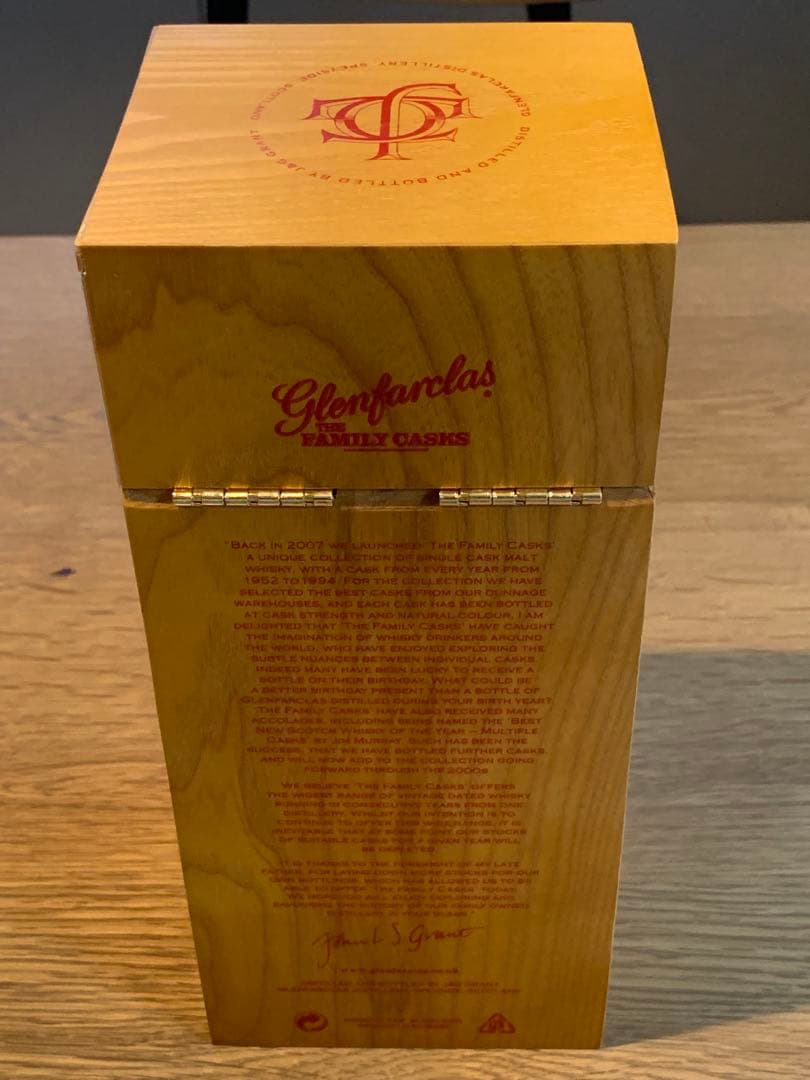 北斗の拳 ラベル・ウイスキー　グレンファークラス2013 　【新品未開封】
