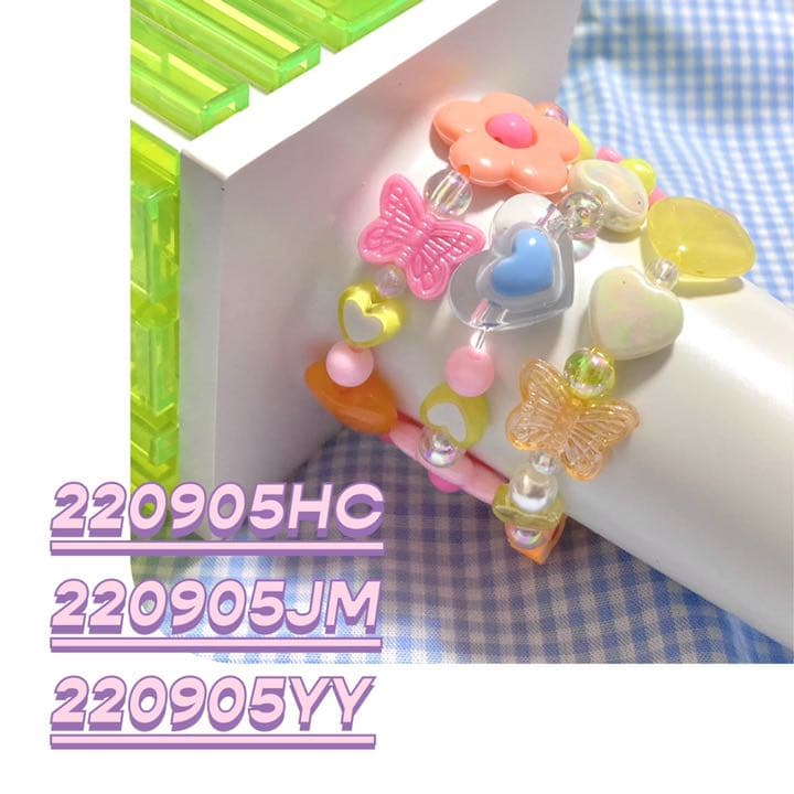 【220905YY】nct ヤンヤン ビーズ ペンラアクセ ペンライト 韓国