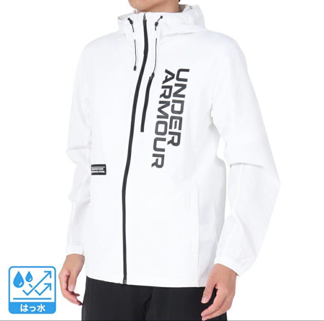 UNDER ARMOUR 防水パーカー 3XL 未使用 白 トレーニング