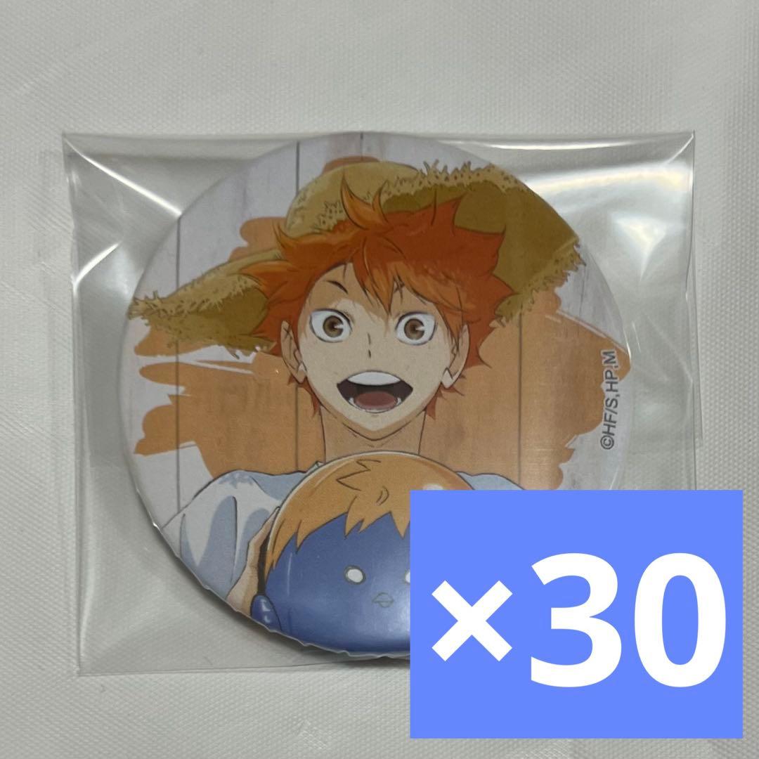 ハイキュー!! 文房具カフェ 缶バッジ 日向翔陽